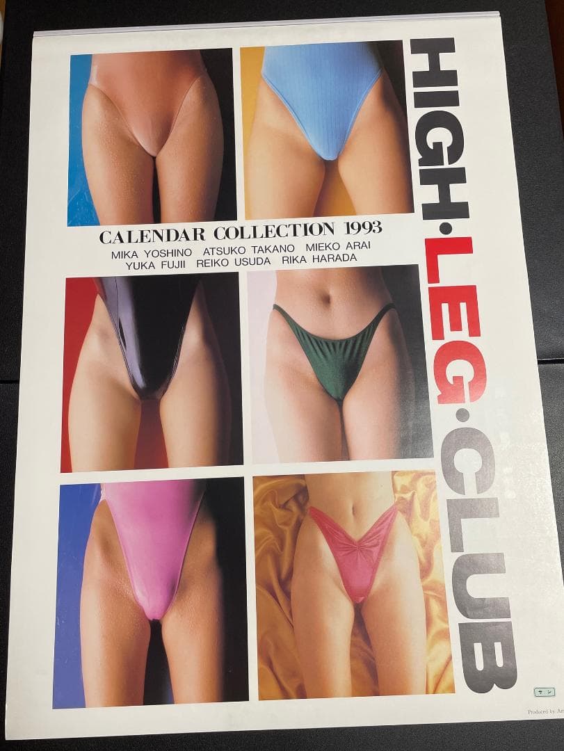 「HIGH・LEG・CLUB」レースクイーン ハイレグ カレンダー