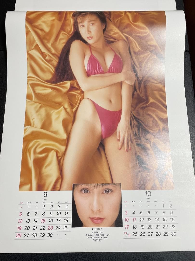 「HIGH・LEG・CLUB」レースクイーン ハイレグ カレンダー