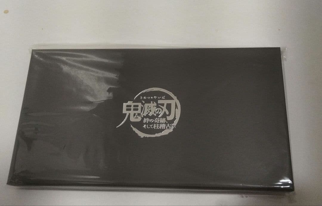 本日限定価格●鬼滅の刃　ワールドツアーキービジュアル　缶バッジセットB