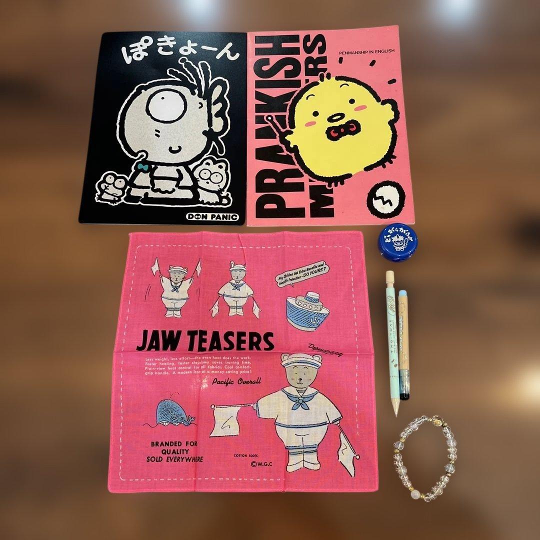 りぼん ひとみ 付録まとめ売り