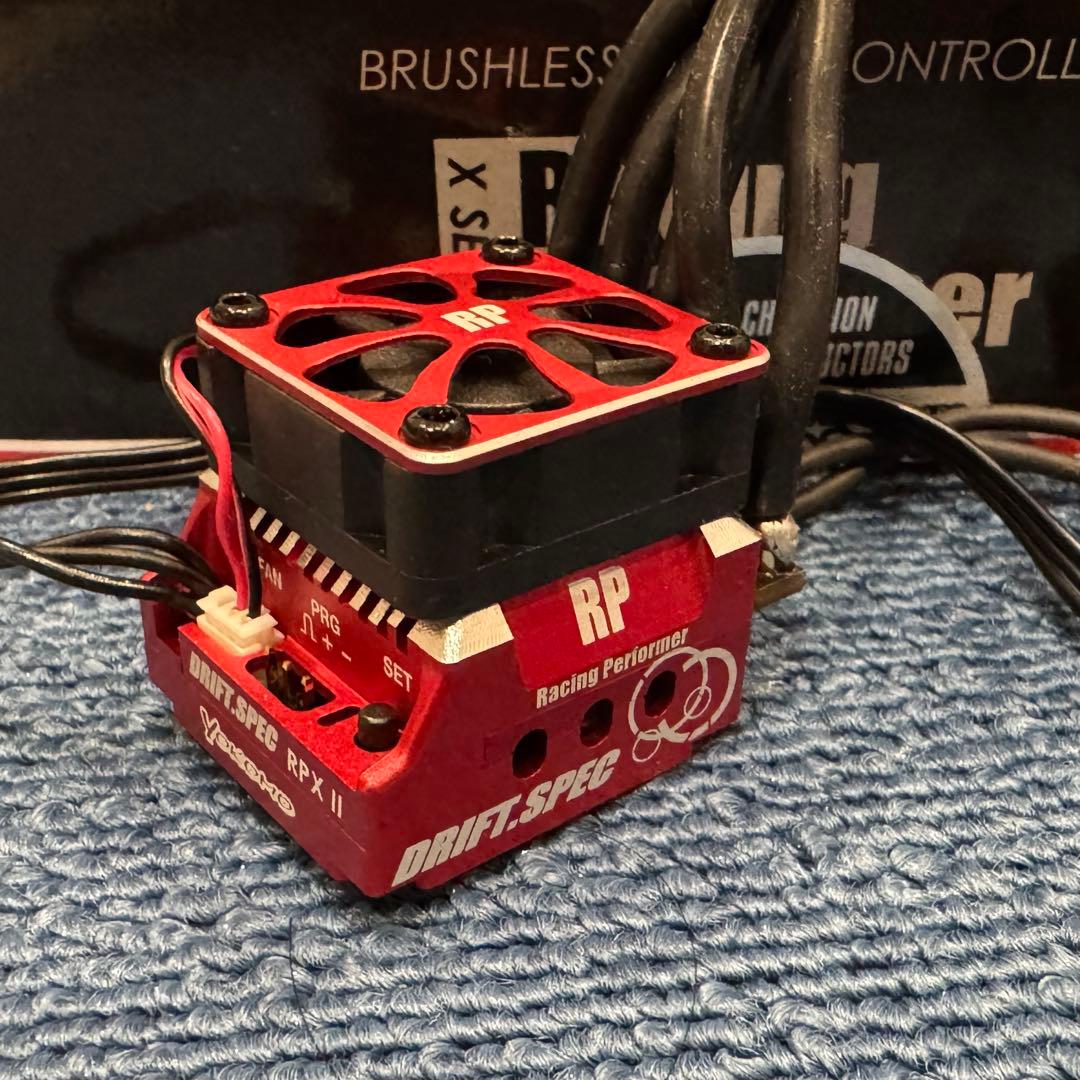YOKOMO RPX II DRIFT SPEC ブラシレススピードコントローラ