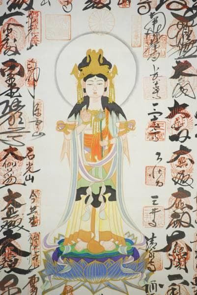 真作/西国三十三ヶ所霊場集印肉筆掛軸/桐共箱付/布袋屋掛軸HB-824