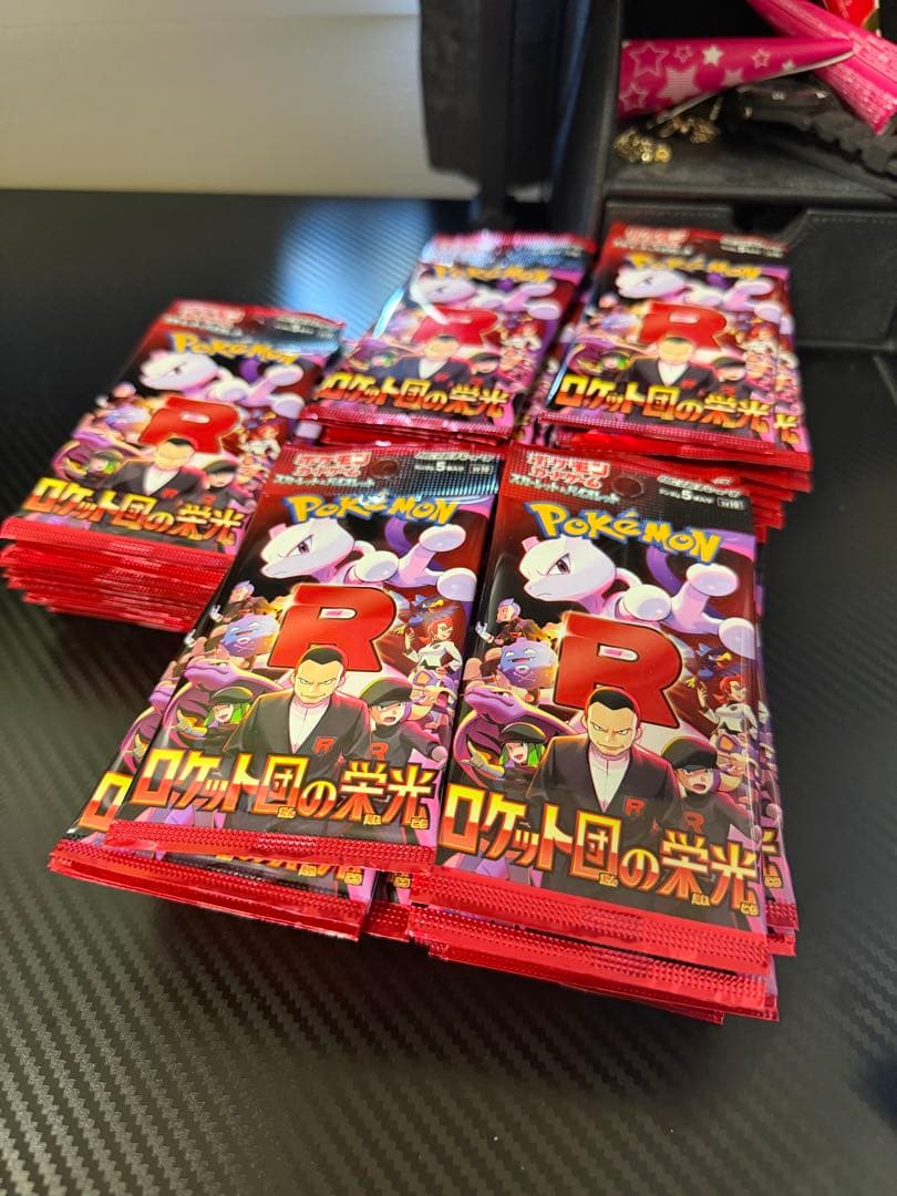 ロケット団の栄光100パック