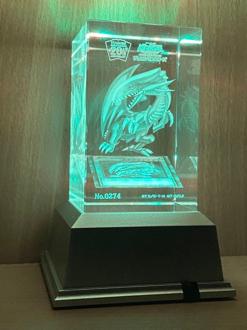 青眼の白龍　クリスタルアート