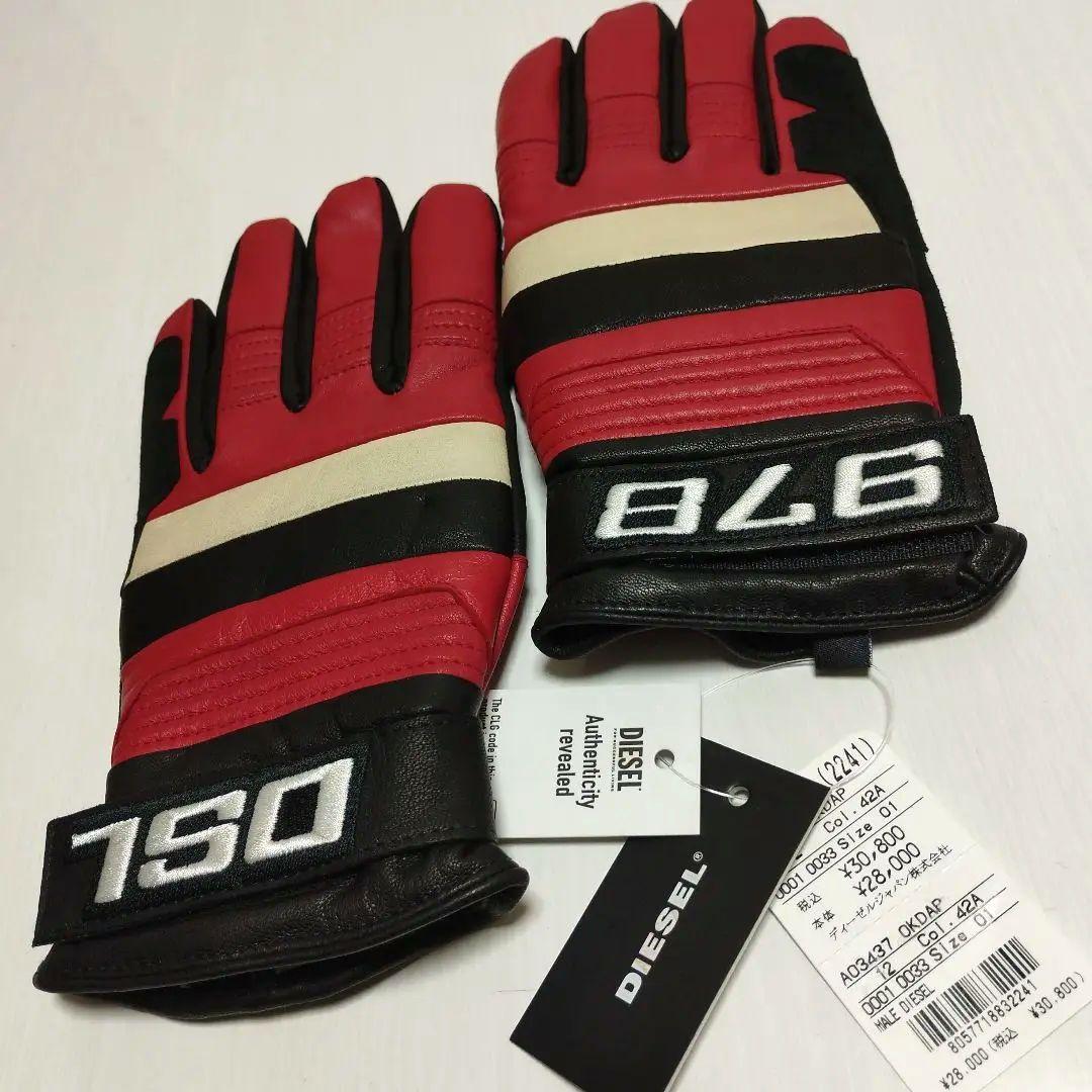 未使用 DIESEL ディーゼル やぎ革 裏地毛100% グローブ 手袋