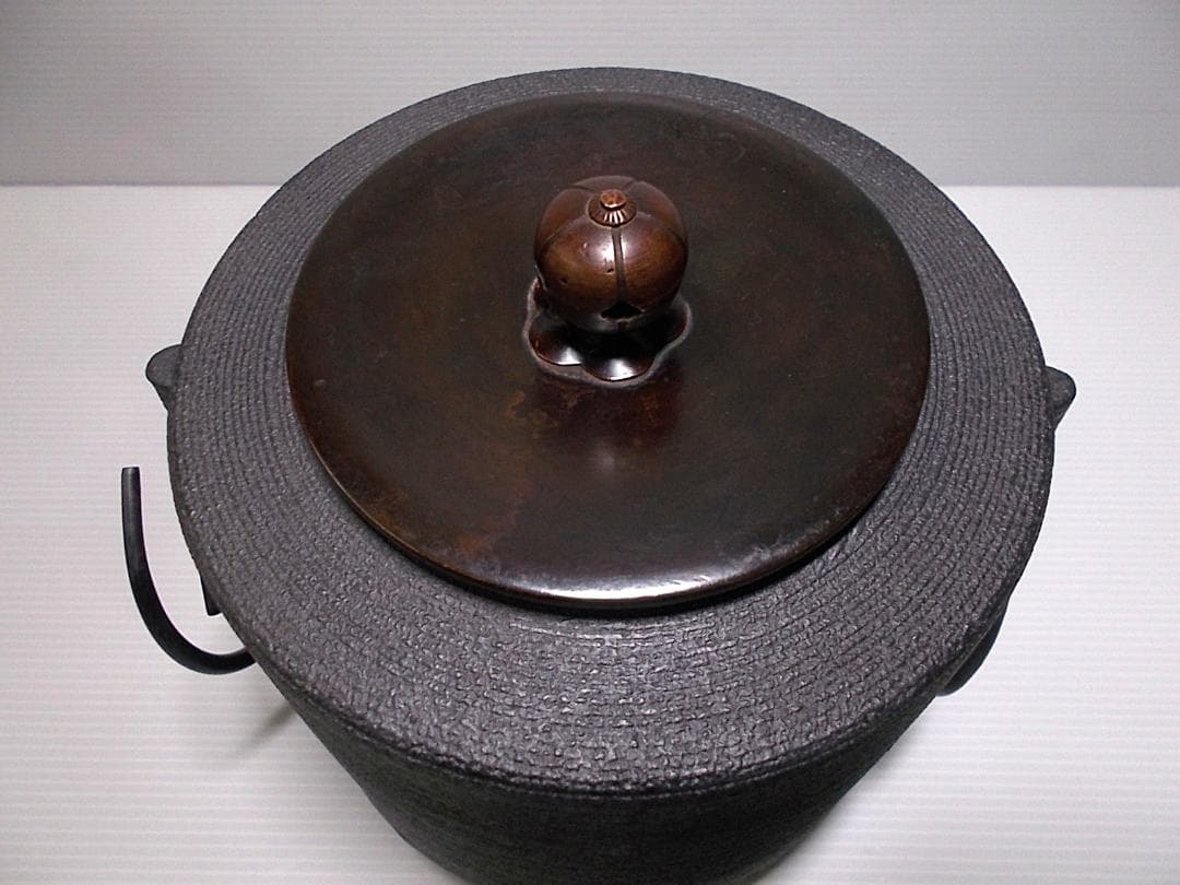 茶道具 釜師:佐藤浄清 糸目地紋 筒釜 茶釜 釜環 共箱 風炉 火鉢 送料込み