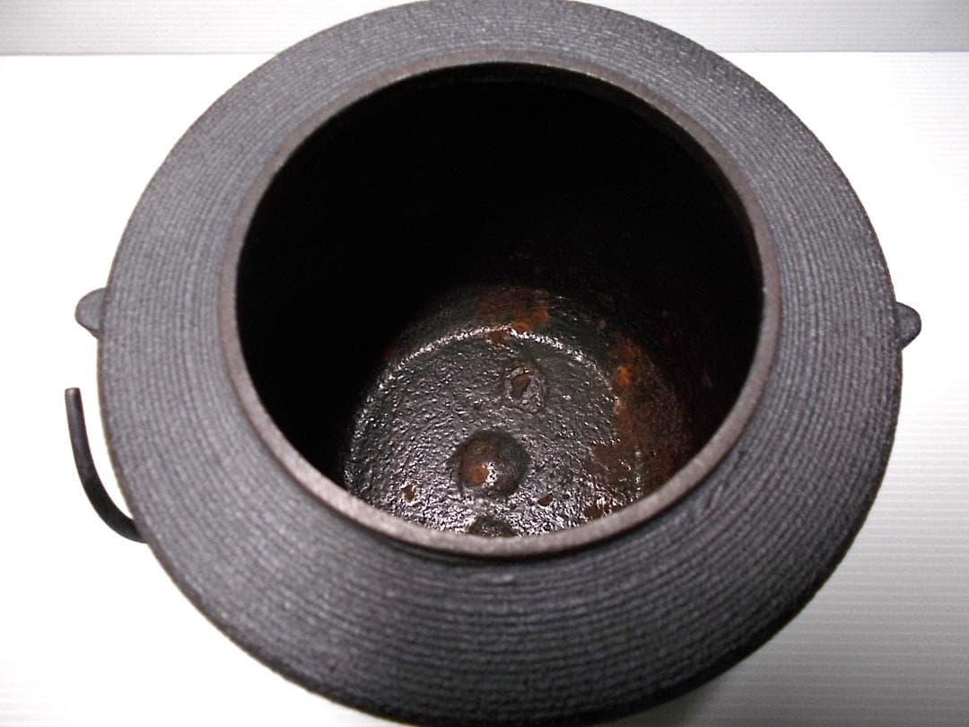 茶道具 釜師:佐藤浄清 糸目地紋 筒釜 茶釜 釜環 共箱 風炉 火鉢 送料込み