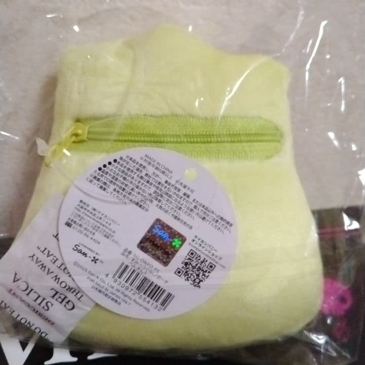 キャラクターグッズ　まとめ売り　サンリオ　ディズニー　ムーミン　すみっコぐらし