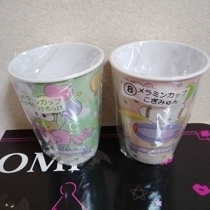 キャラクターグッズ　まとめ売り　サンリオ　ディズニー　ムーミン　すみっコぐらし