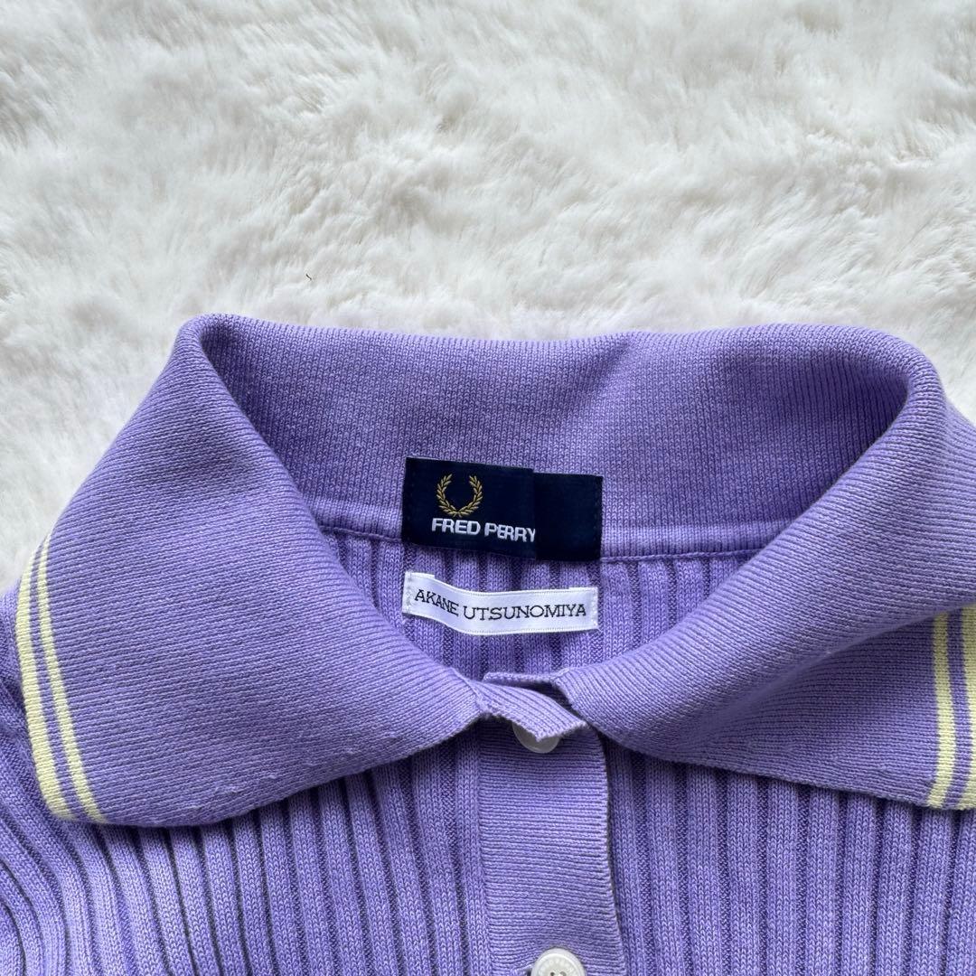 ⭐️フレッドペリー【F】アカネウツノミヤ パープル リブ ポロシャツ 半袖 美品