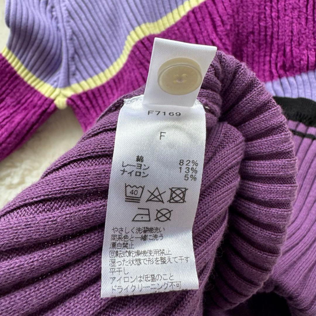 ⭐️フレッドペリー【F】アカネウツノミヤ パープル リブ ポロシャツ 半袖 美品