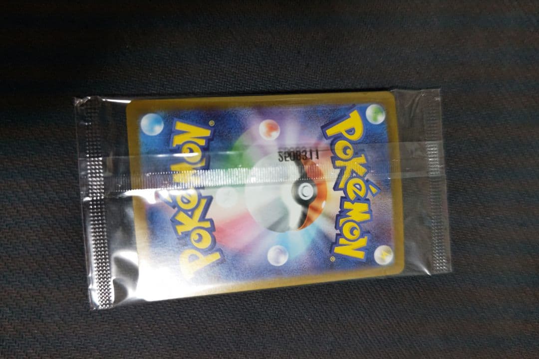 ビクティニ 争奪戦　プロモ　未開封