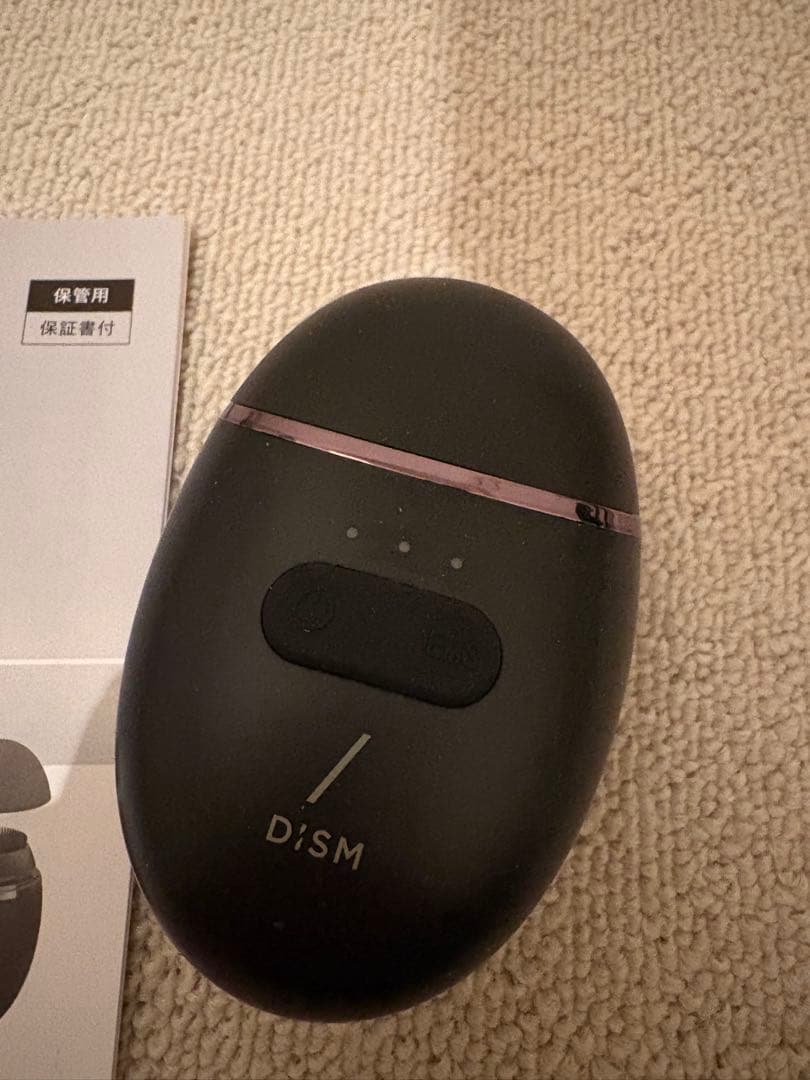 DISM 洗顔ブラシ ems 美顔器