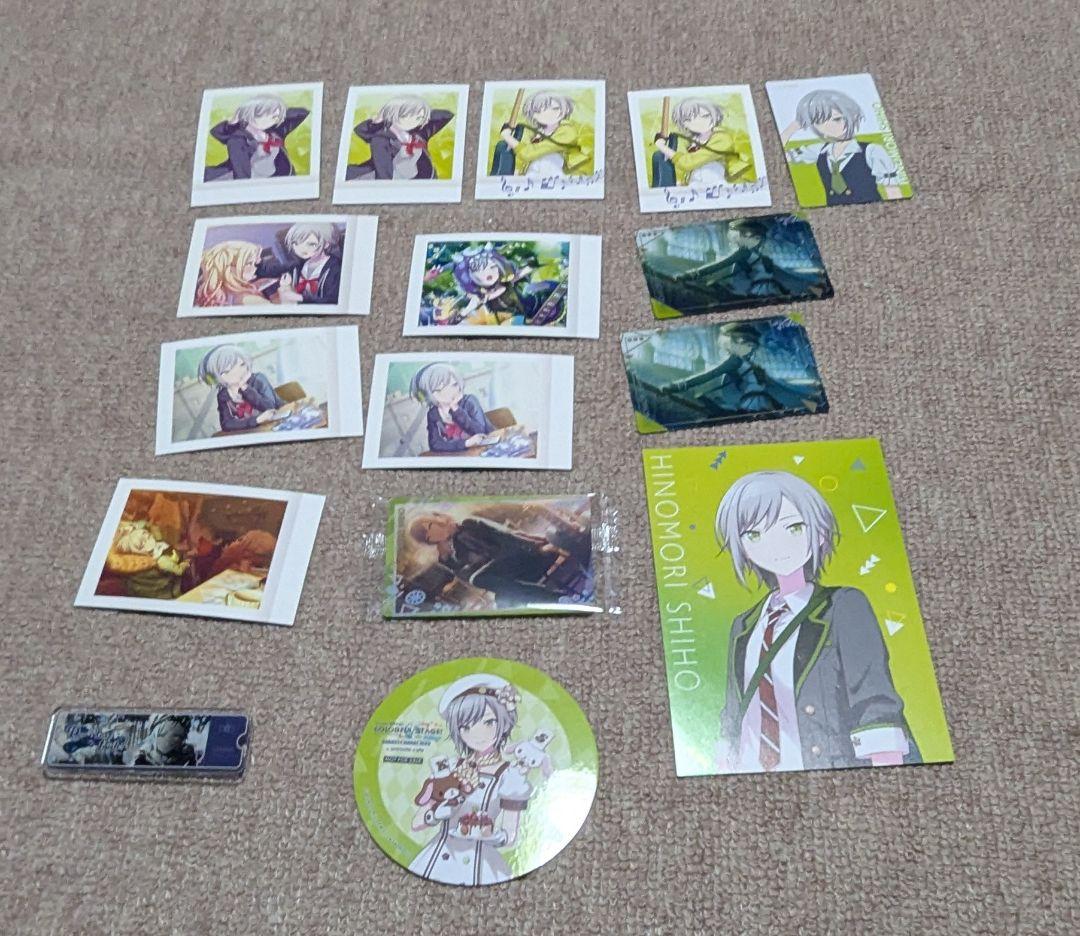 Leo/need まとめ売り