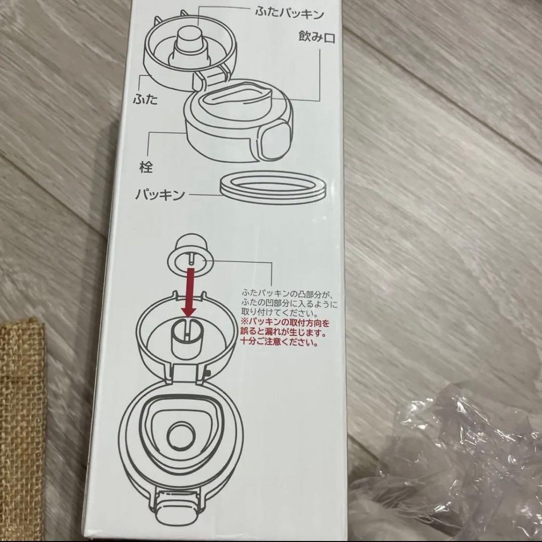 ライオンコーヒー　ドリップコーヒー　タンブラー　バッグ　グッズセット　福袋