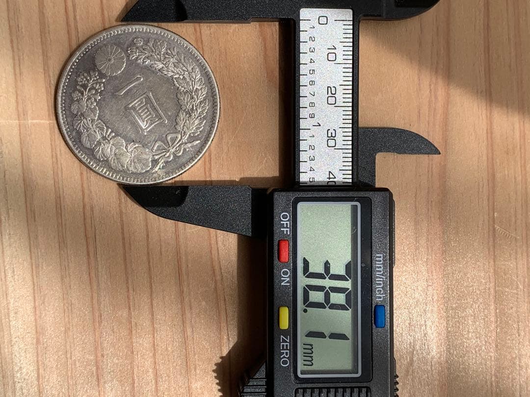 明治時代 一円銀貨 龍デザイン明治26年