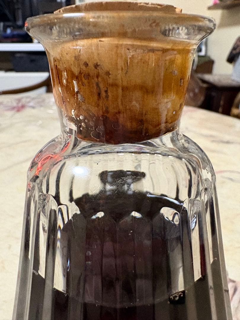 CAMUS コニャック ダークブラウン フラスコ型