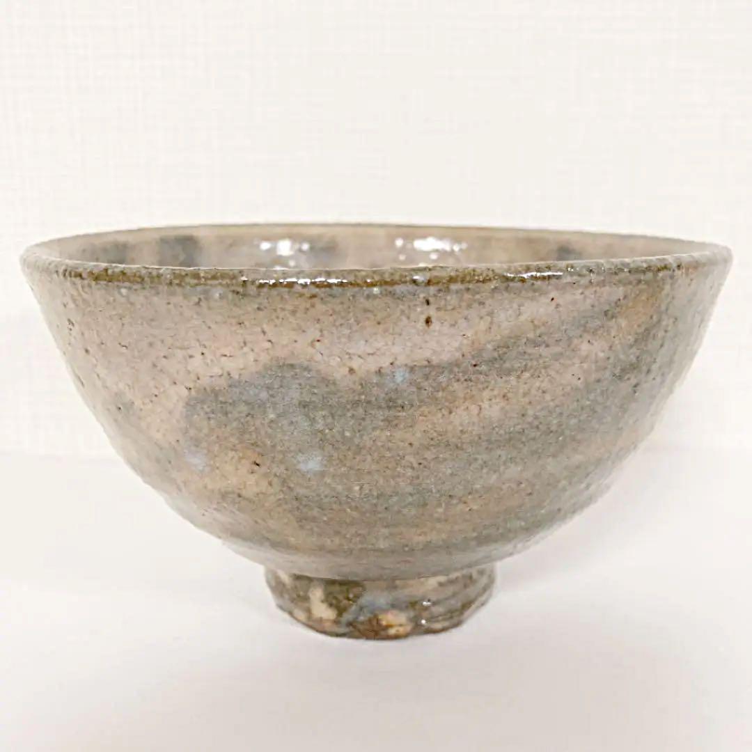 萩焼　陶兵衛？抹茶碗　茶道具