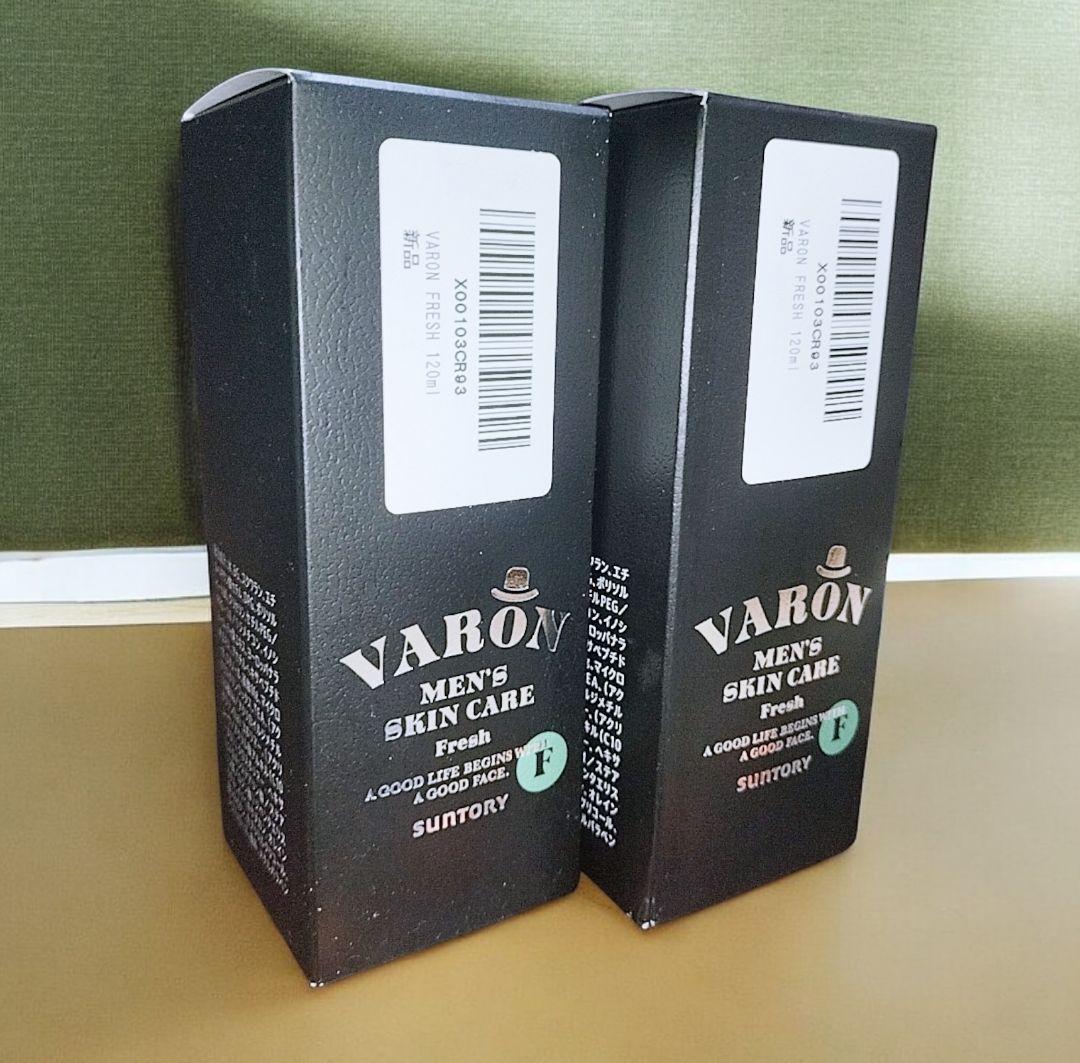 【新品】VARON メンズスキンケア フレッシュ 120mL 保湿美容乳液 ２個
