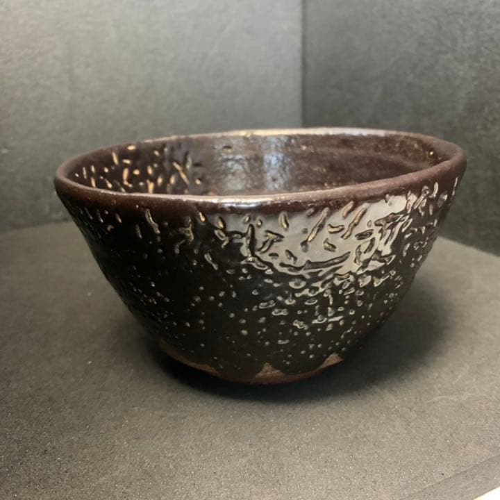 上野焼 上野紫蘇手釉茶碗　茶道具