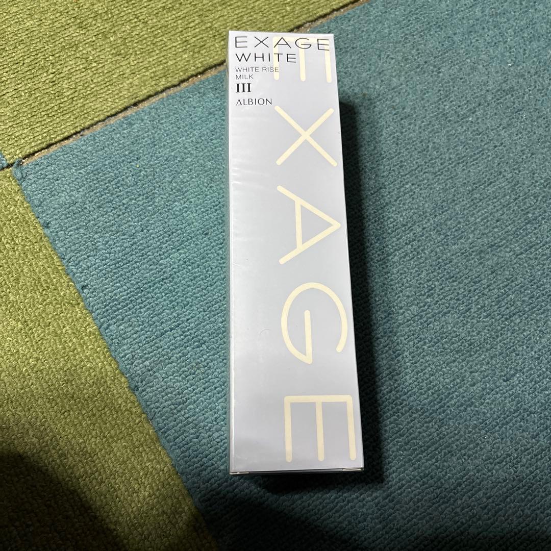 ひめおーページ