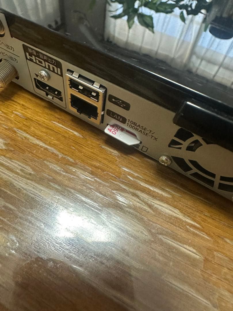 Panasonic ポータブルテレビ プライベートビエラ UN-10T5