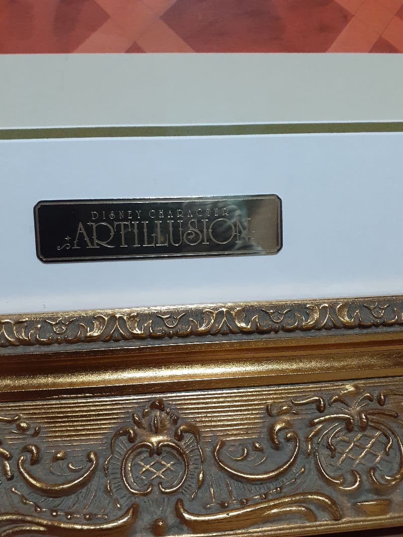 ディズニー美女と野獣『マジック オブ ラブ』シルクスクリーン(プロフィ必読)