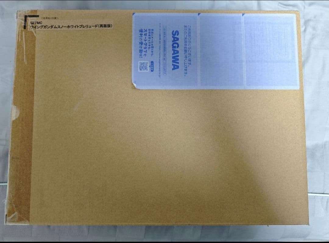 【キャンペーン16日まで】【新品】ウイングガンダムスノーホワイトプレリュード