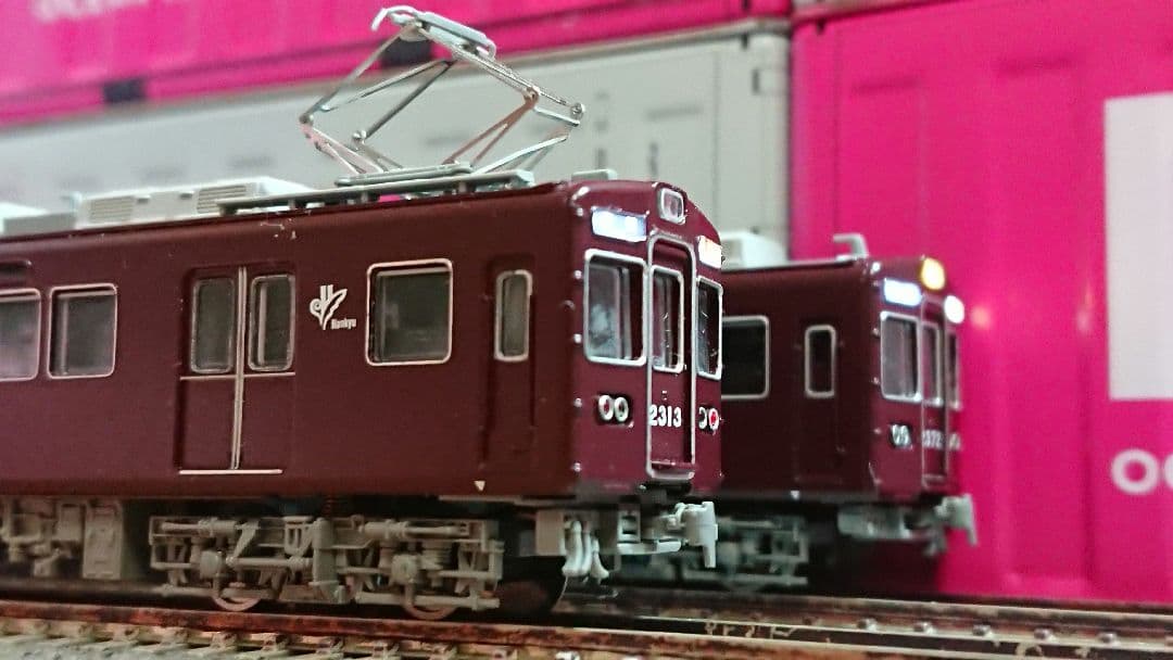 Nゲージ マイクロエース 阪急2300系 晩年 2313編成