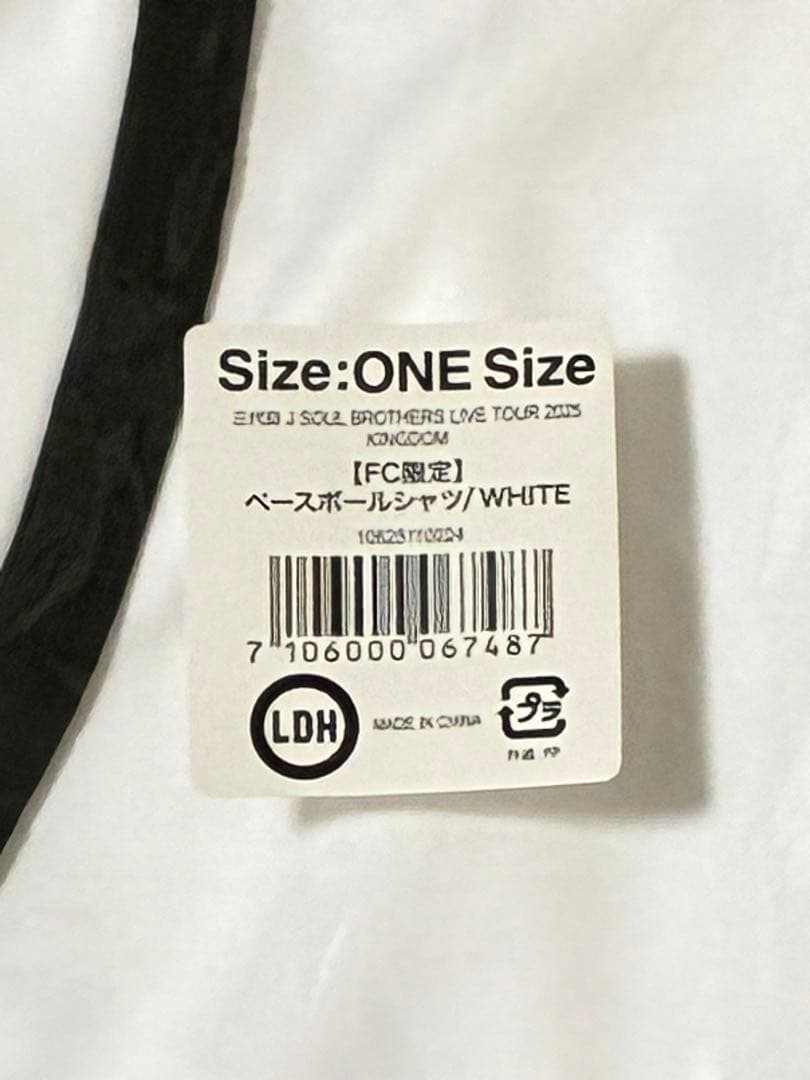 JSB3 【FC限定】ライブツアー 2025 キングダム ベースボールシャツ