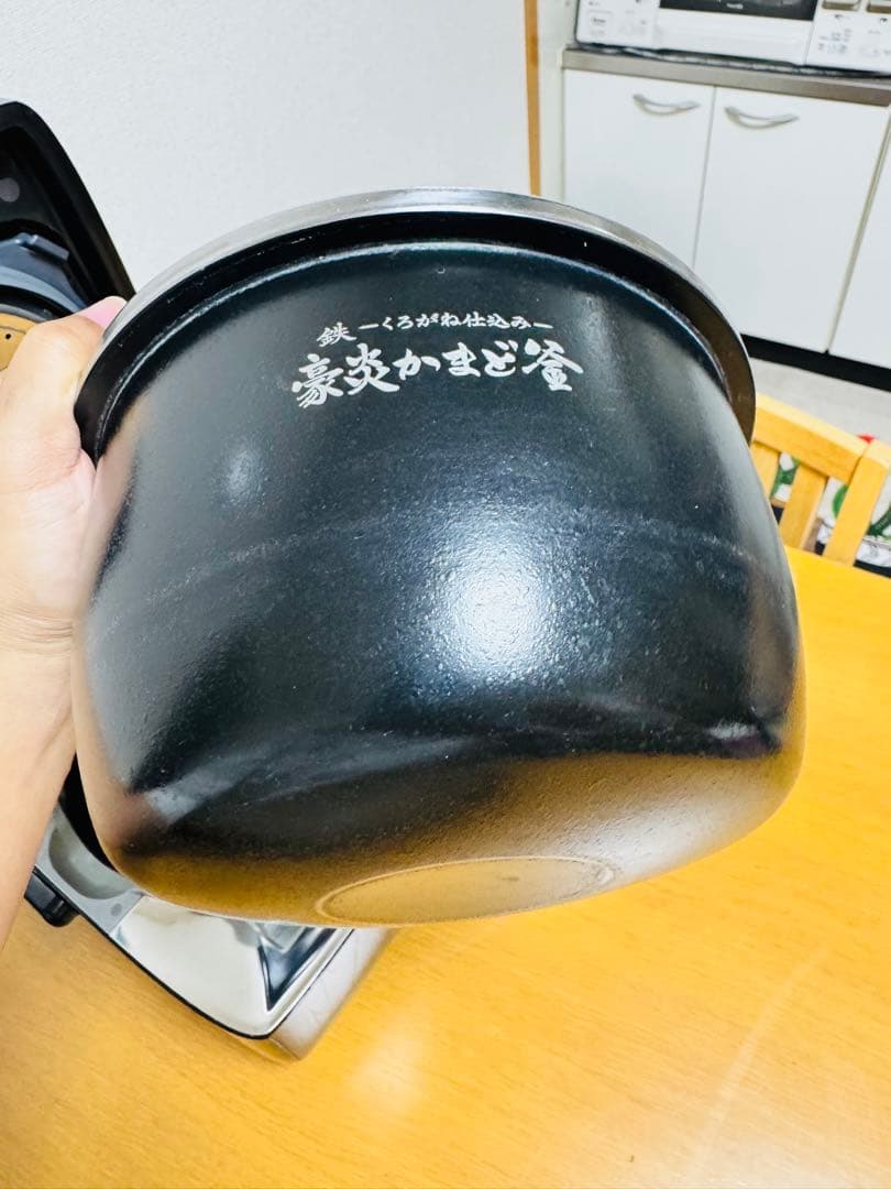 象印 圧力炊飯器 NW-KA10 ブラック 中古 動作保証
