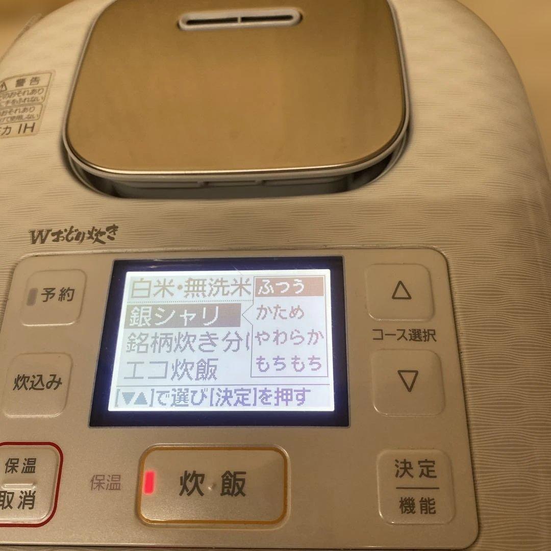 パナソニック　Panasonic 炊飯器　SR-JW058 2021年製　中古