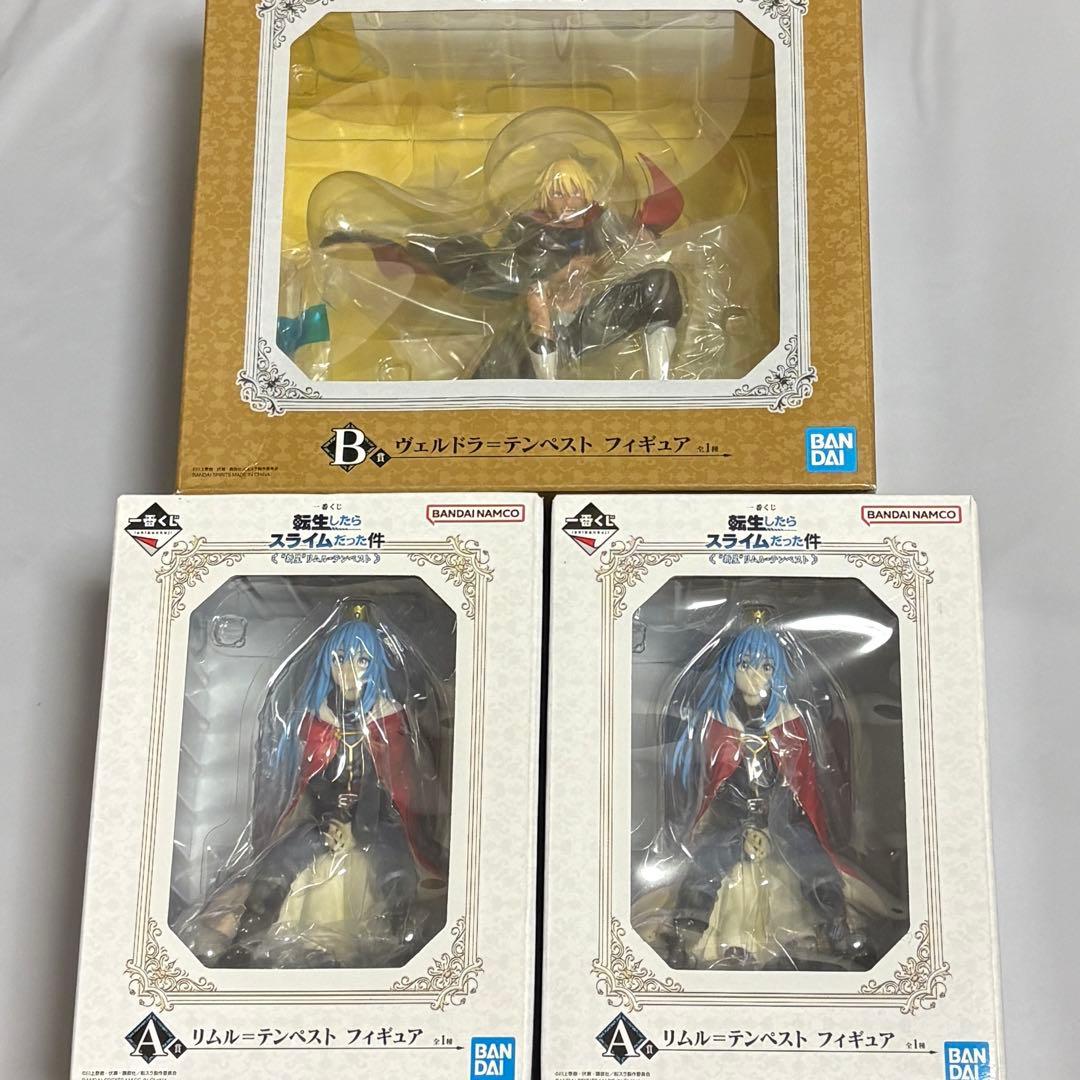 転スラ リムル＝テンペスト ヴェルドラ フィギュア転生したらスライムだった件