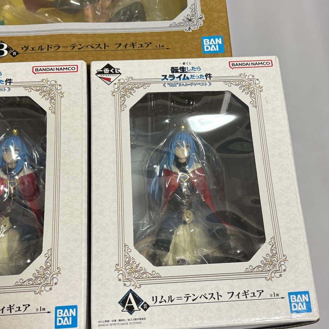 転スラ リムル＝テンペスト ヴェルドラ フィギュア転生したらスライムだった件