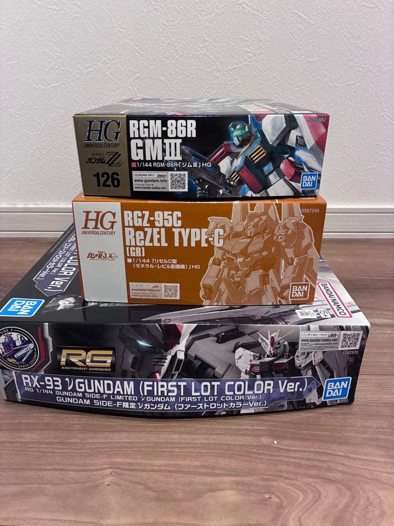 ガンプラまとめ売りRGνガンダムファーストロットカラーリゼルゼネラルレビルジムⅢ