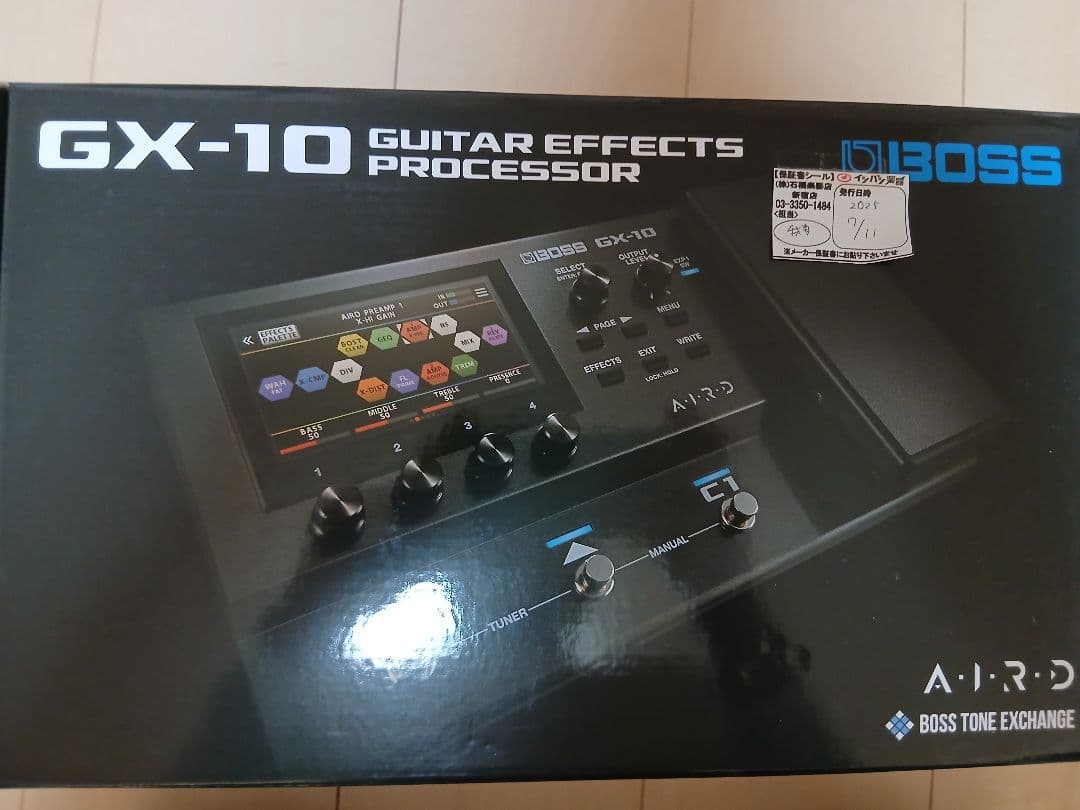 ギター BOSS GX-10