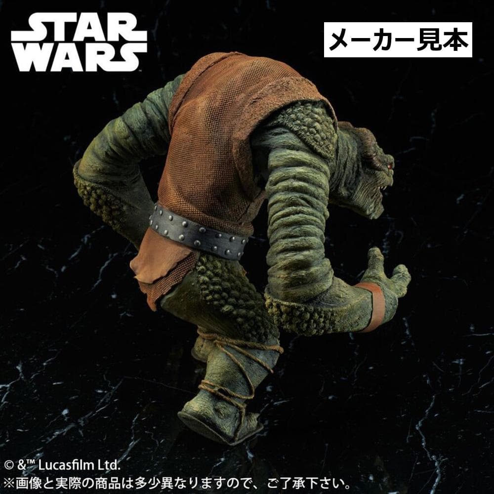 デジャリックモンスターコレクション【マンテリアン・セイヴリップ】エクスプラス