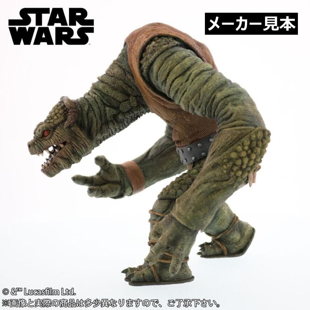 デジャリックモンスターコレクション【マンテリアン・セイヴリップ】エクスプラス