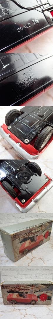 RU-6024　ホンダスポーツ　500　1/15　当時物　記名品　箱付き