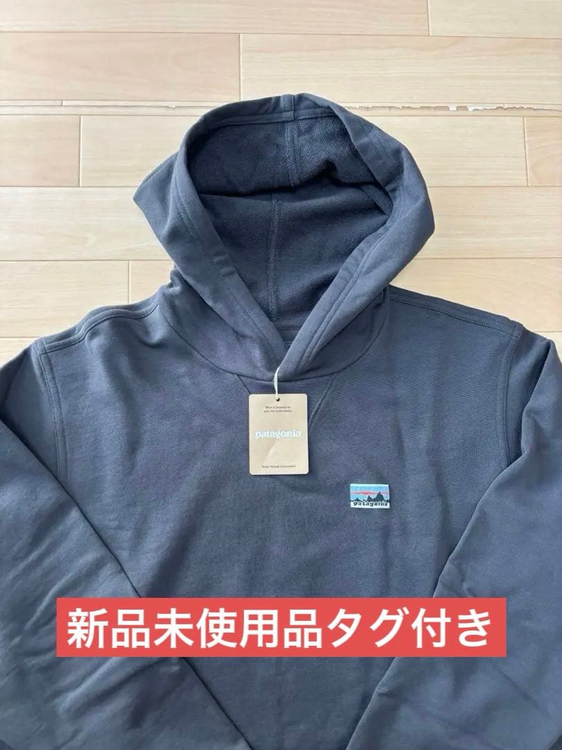 PATAGONIA Daily Hoody Sweatshirt新品未使用タグ付