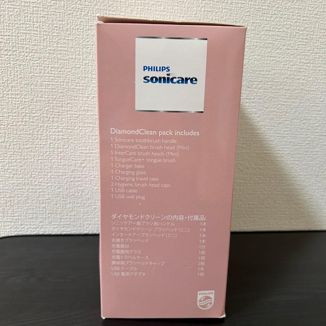 PHILIPS sonicare HX9318/80 未使用 ピンクコレクション