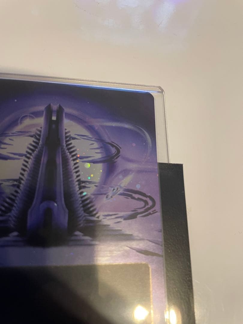 古えの墳墓 マジック：ザ・ギャザリング　ギャラクシーホイル mtg 星景ポスター