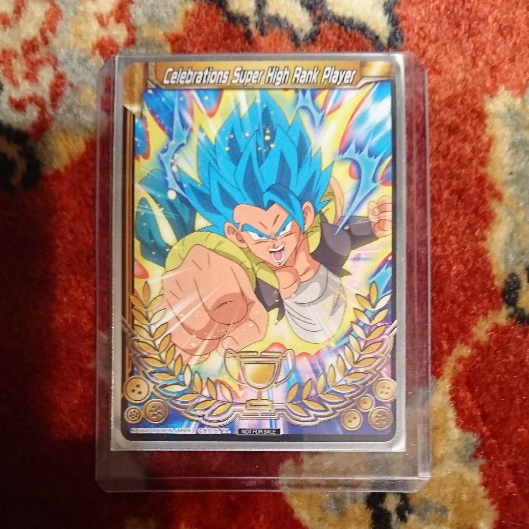 海外限定 ドラゴンボール超カードゲーム 四大大会 個人戦上位PR ゴジータブルー