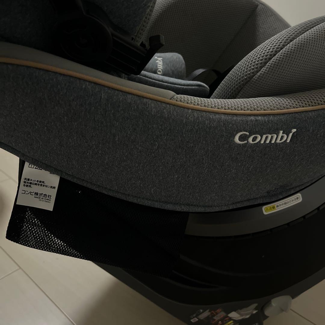 Combi チャイルドシート クルムーブ　ISOFIX