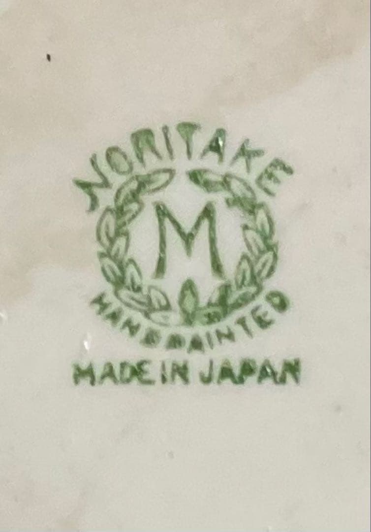 B425s「トランプ図変り皿 3枚」オールドノリタケ　クラブ　スペード　ハート