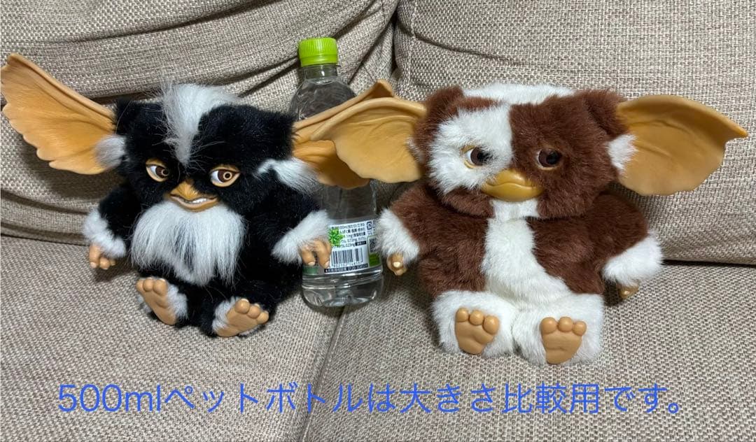 y*m様 12/16迄値下げ中:グレムリン2:ギズモ＆モホーク　2体セット