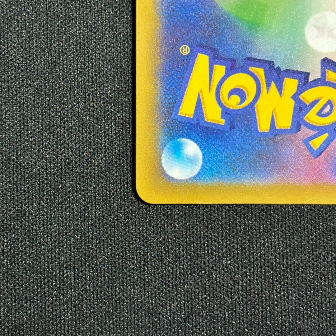 ポケモンカード メガサーナイトex MA 中国 エラー 226/193