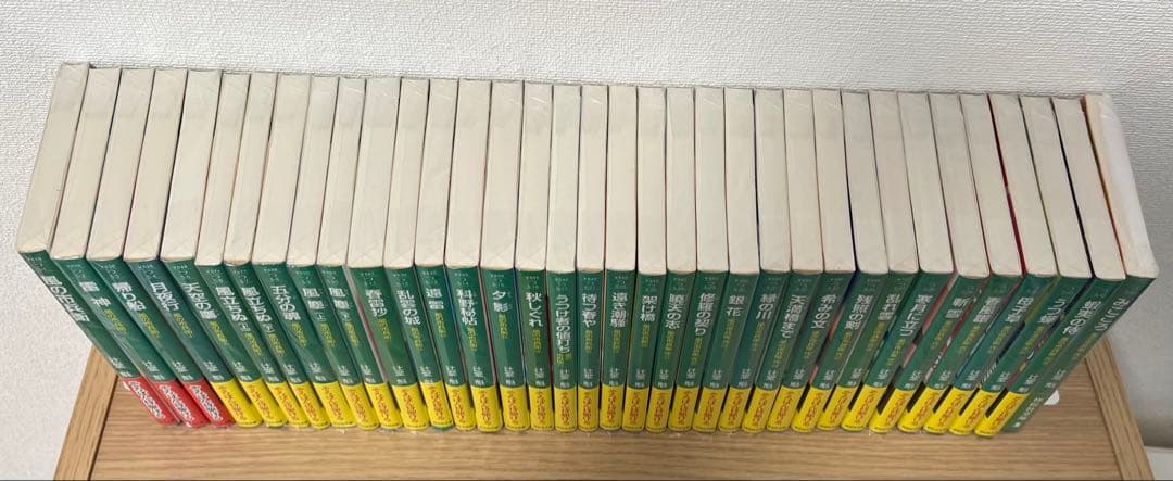風の市兵衛 長編時代小説 1〜35 辻堂魁