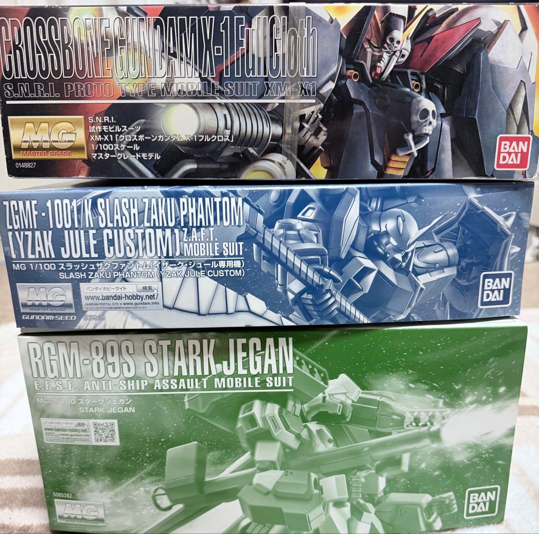 MG フルクロス スラッシュザクファントム スタークジェガン セット