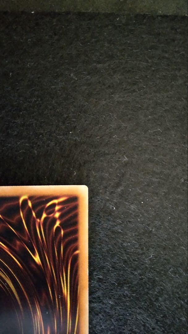 遊戯王　伝説の白き龍